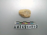 藏品(石英)的圖片